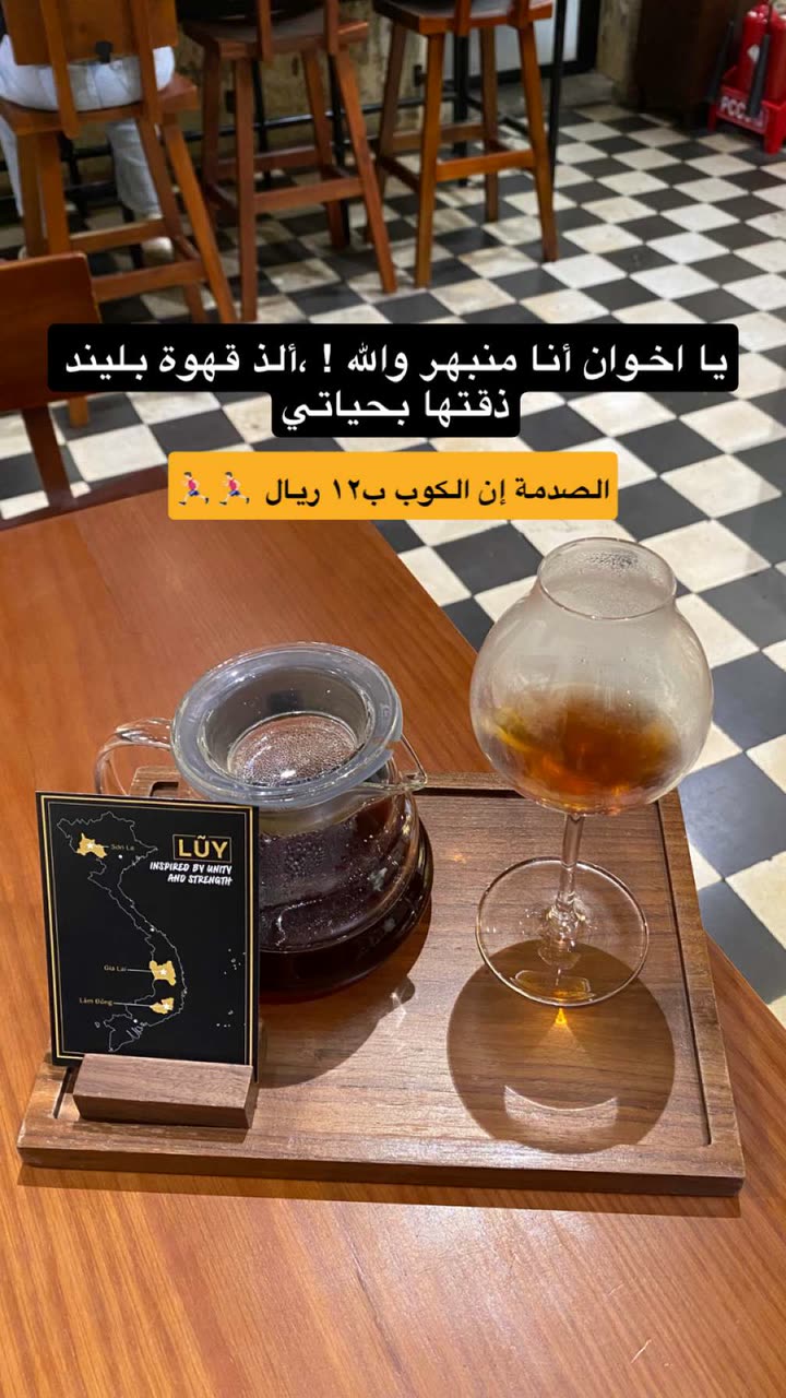 محتوى سناب شات لـ Khalid