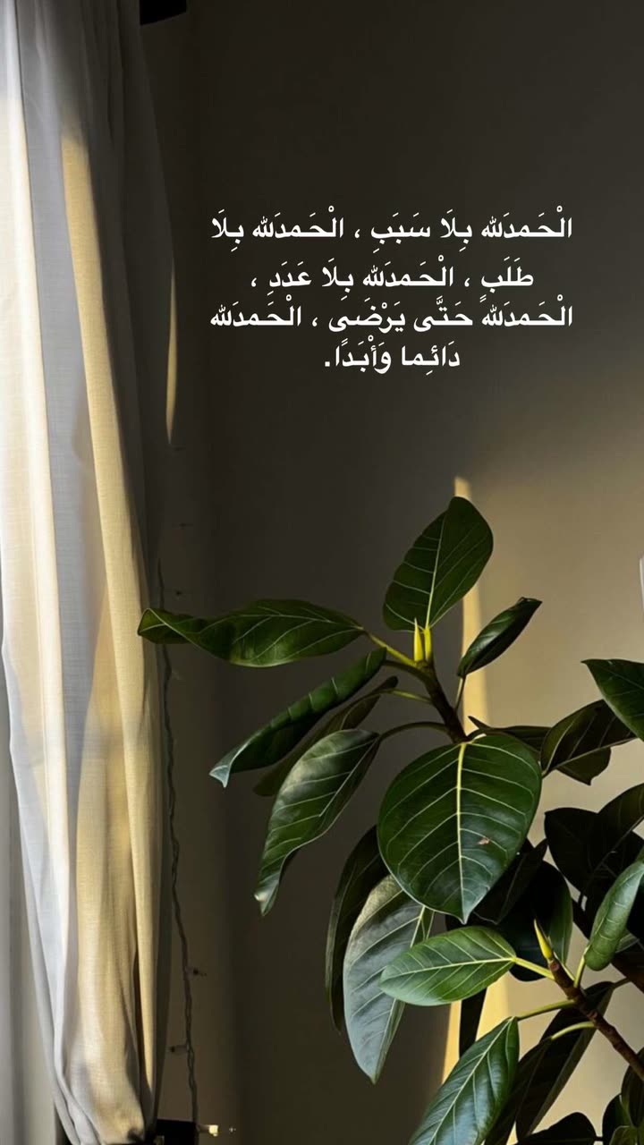 محتوى سناب شات لـ Şħόùq Al-Saiari ✨🧸🌿