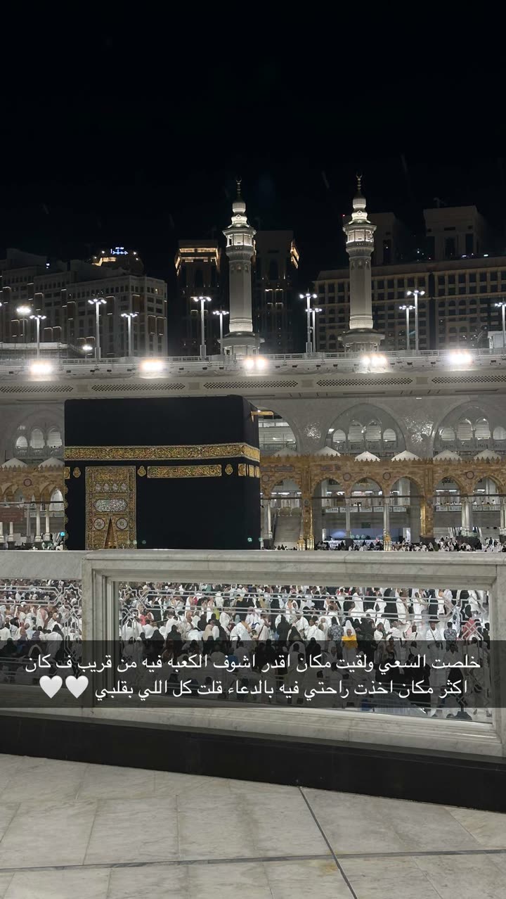 محتوى سناب شات لـ Abrar Jassim