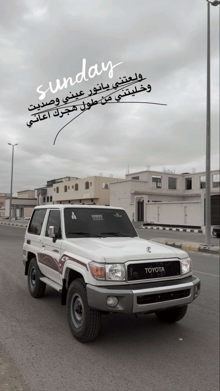 محتوى سناب شات لـ اشششعار اخخر 🏁🪬 .