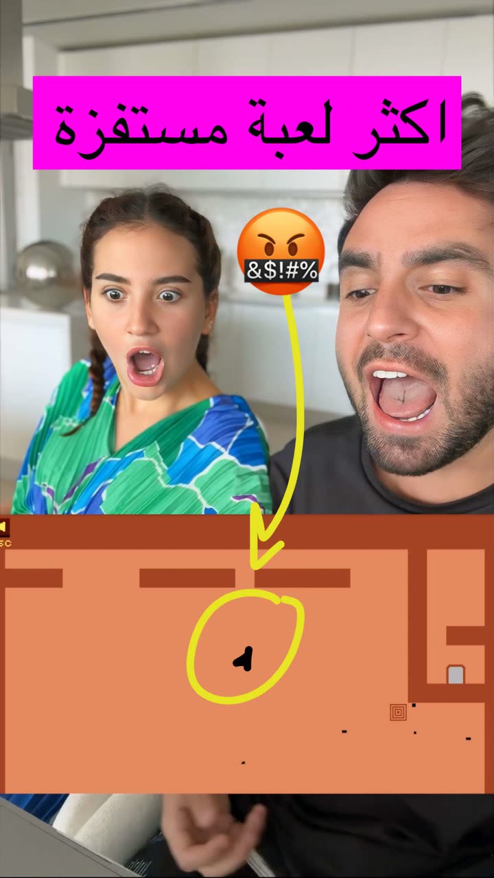 محتوى سناب شات لـ غيث مروان