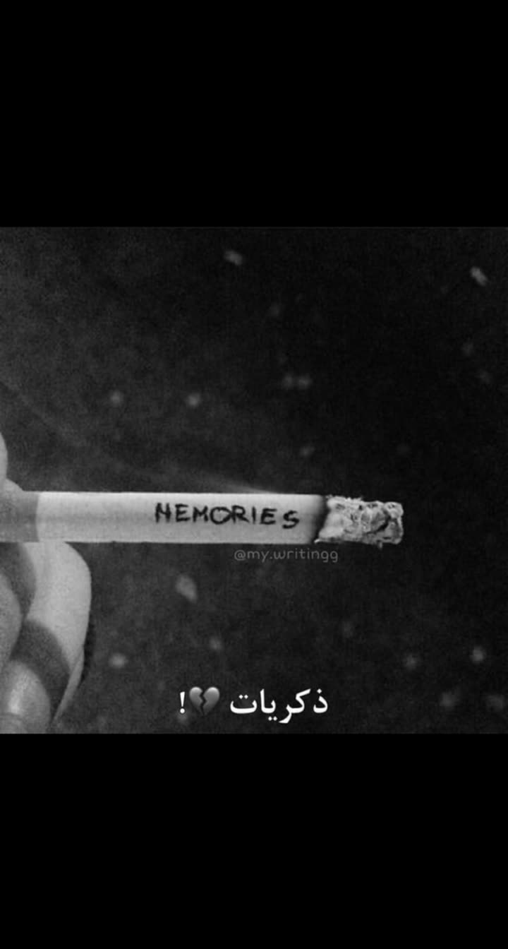 محتوى سناب شات لـ ReeMá🦋 ❄️ .