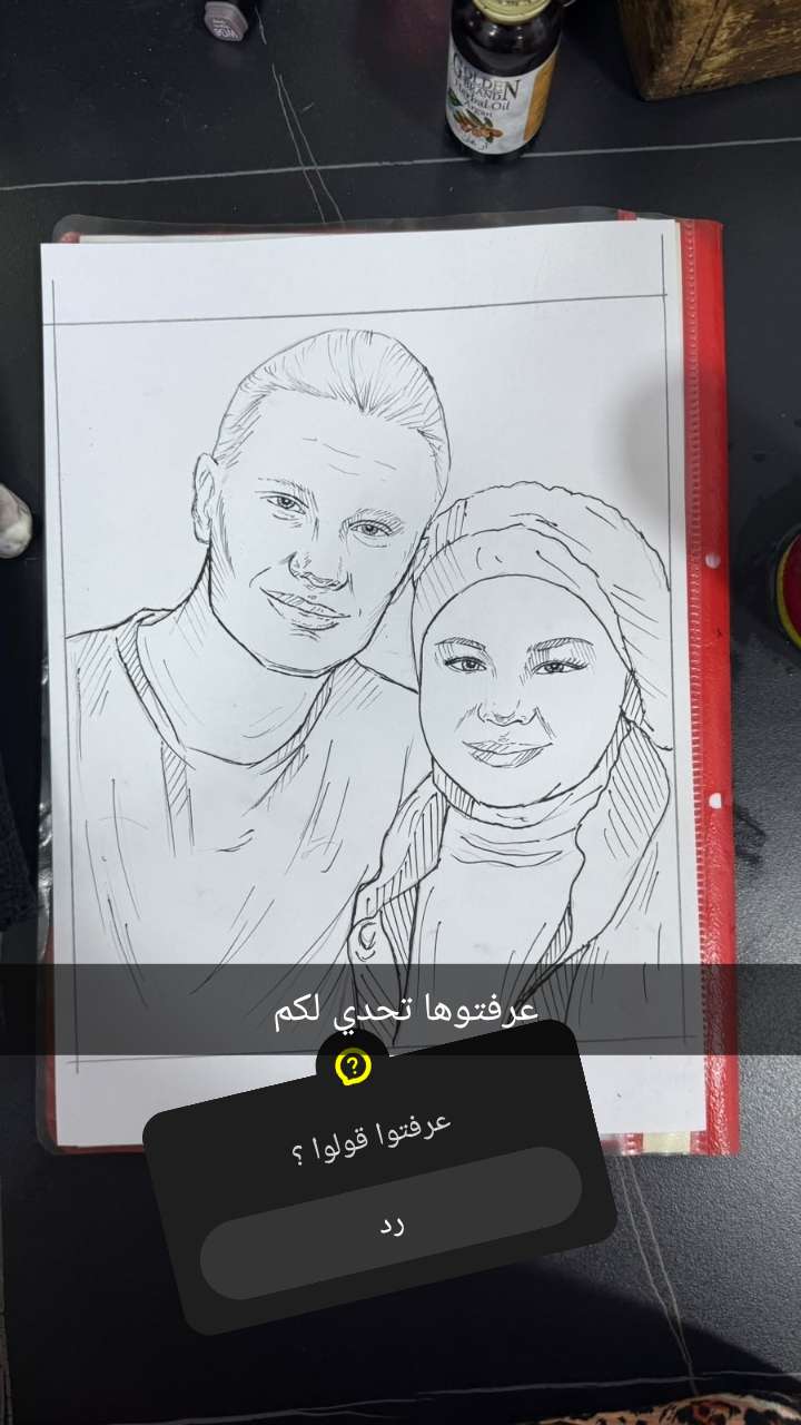 محتوى سناب شات لـ ضحى رحيم