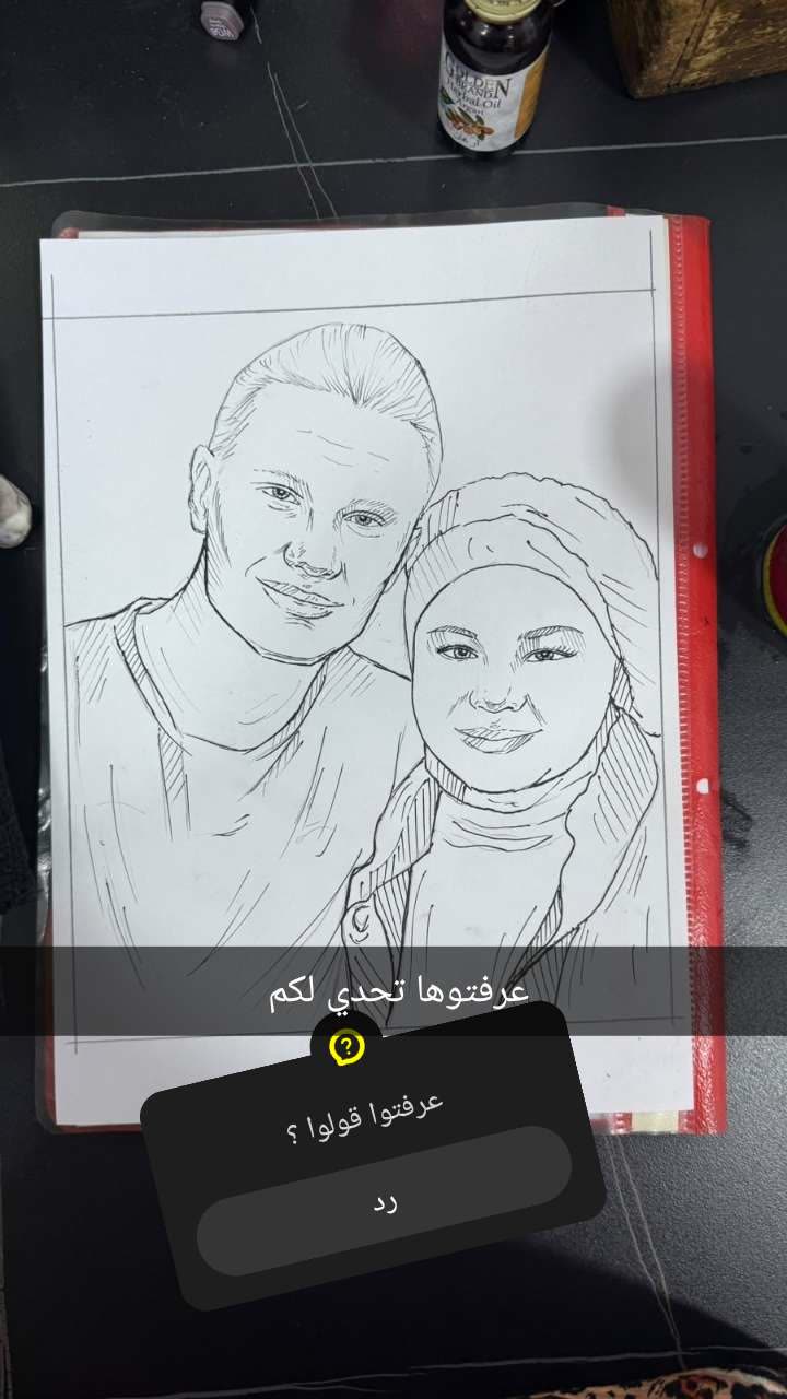 محتوى سناب شات لـ ضحى رحيم