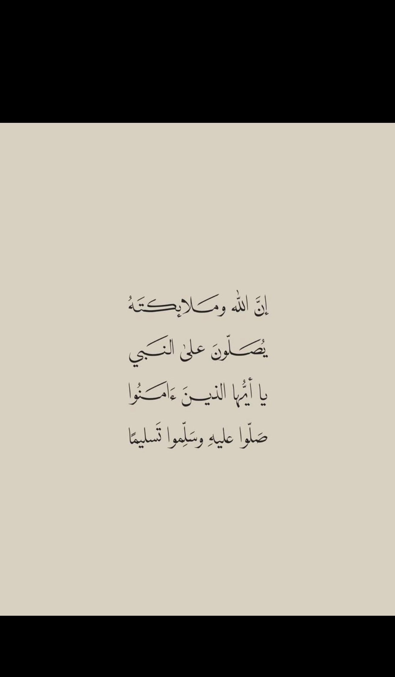 محتوى سناب شات لـ FAYEZ