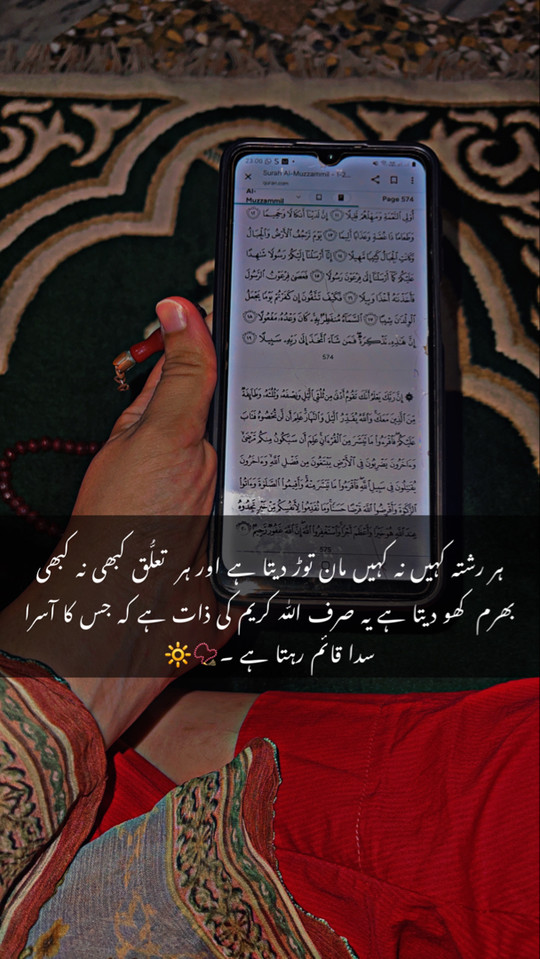 sofiya_raja2021