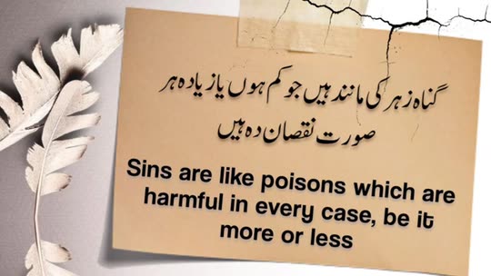 d_duaashahzadi