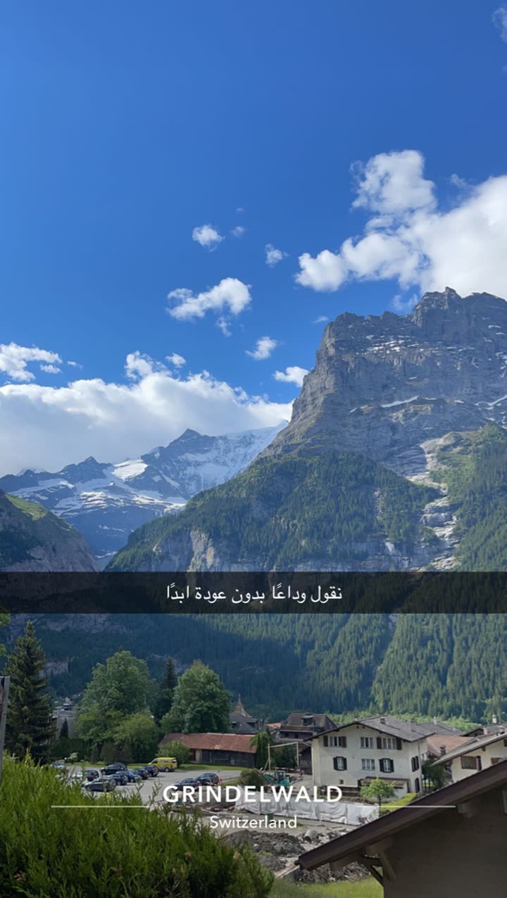 قصة سناب شات للحساب ioabdullah رقم 923