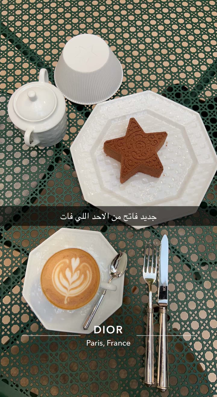 محتوى سناب شات لـ Lulu