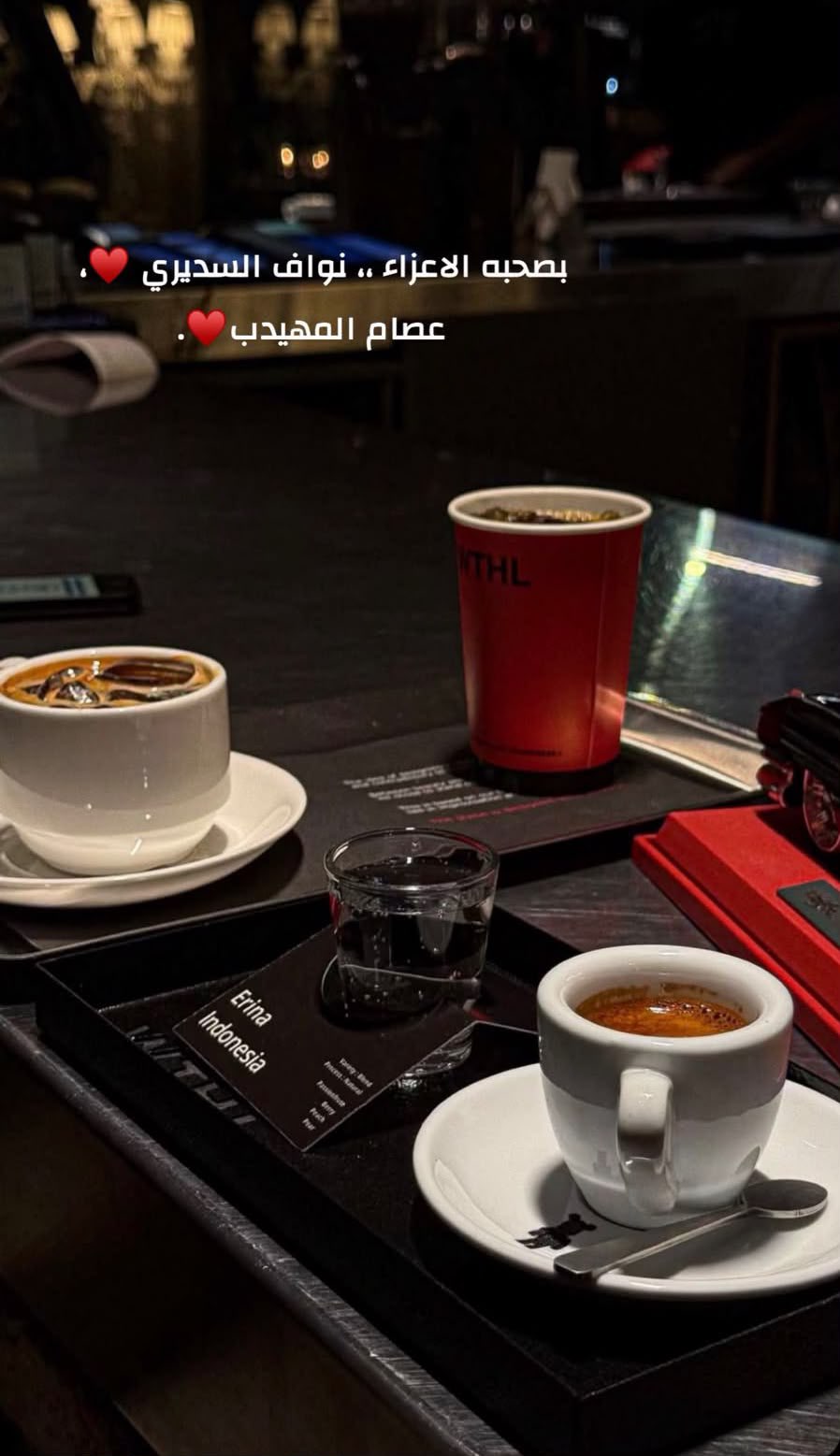 محتوى سناب شات لـ السيف alajrab