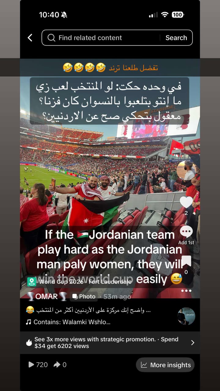 محتوى سناب شات لـ 🇯🇴 الخال في امريكا🇺🇸