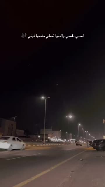 Preview for a Spotlight video that uses the Darkness Lens