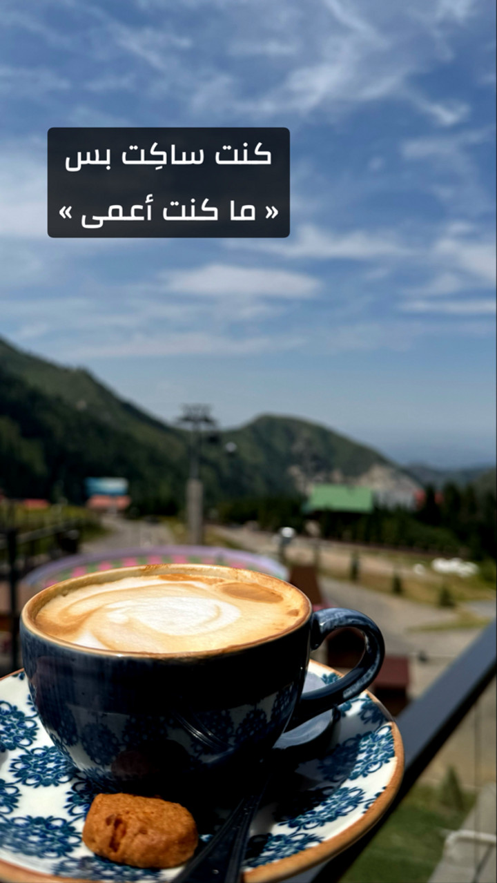 محتوى سناب شات لـ مها الماجد