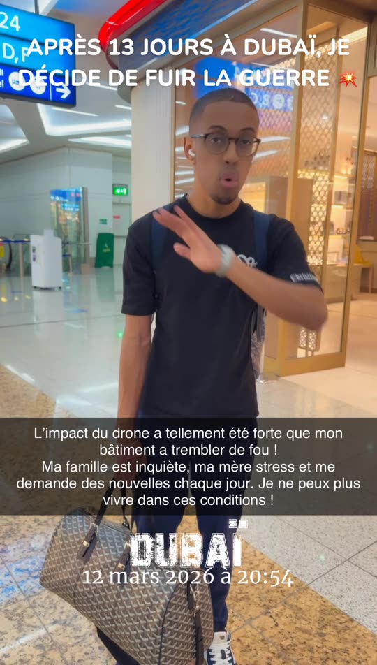 adnouune