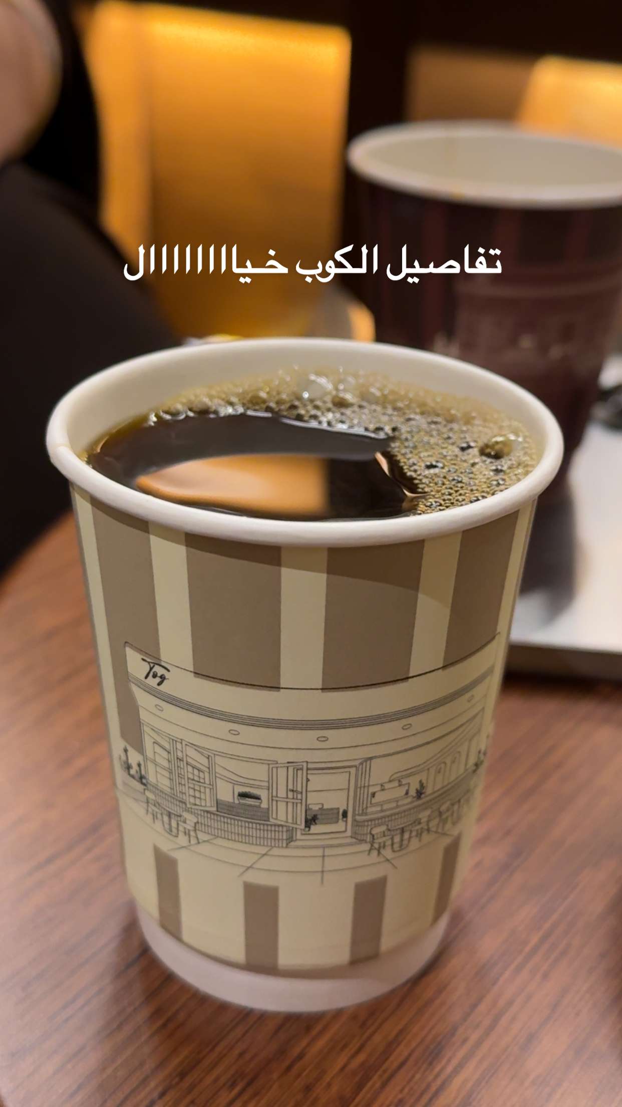 محتوى سناب شات لـ Abeer ≏