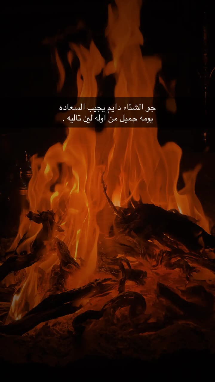 محتوى سناب شات لـ 𓅓