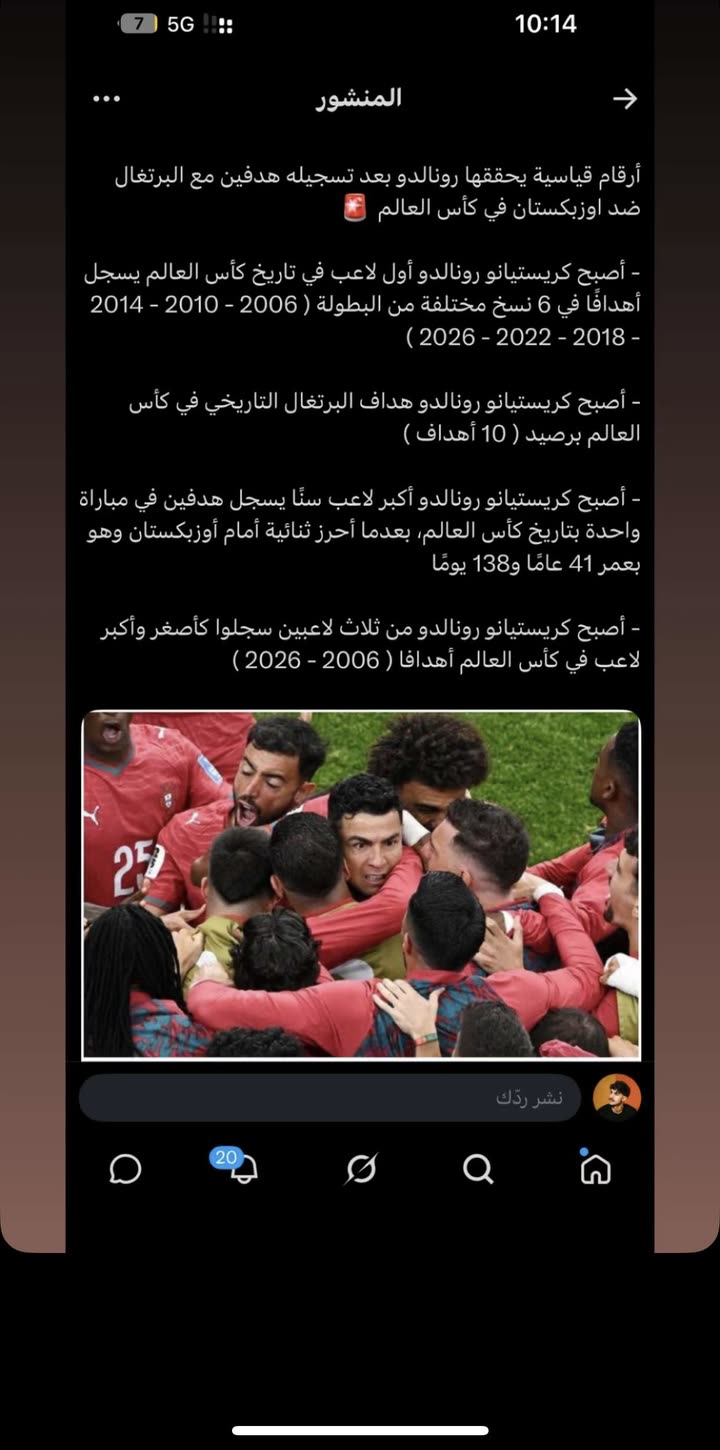 محتوى سناب شات لـ Khaled