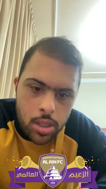 Preview for a Spotlight video that uses the Al Ain FC Lens