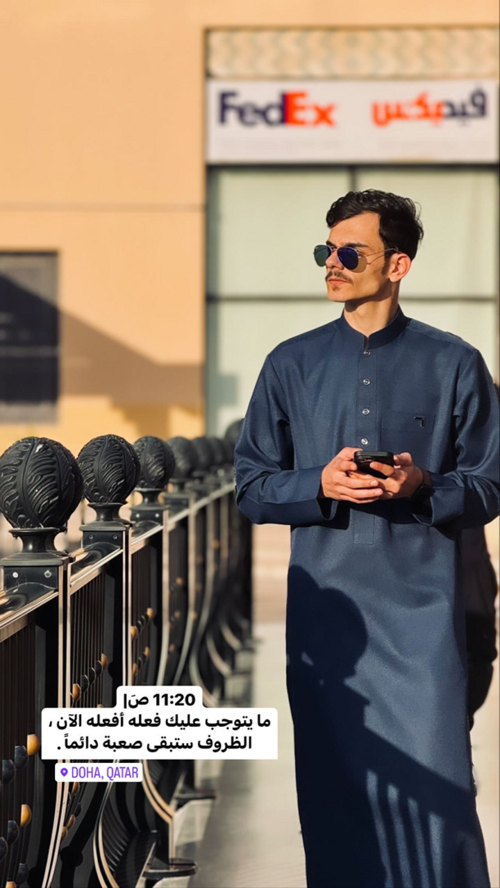 محتوى سناب شات لـ عداي التكريتي