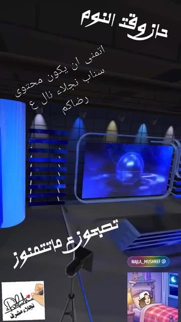 Preview for a Spotlight video that uses the Breaking News Lens