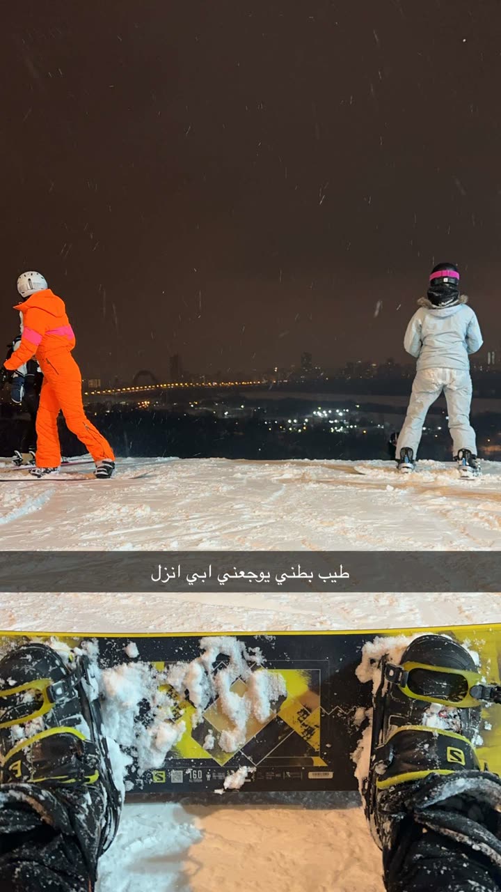 قصة سناب شات للحساب ioabdullah رقم 666