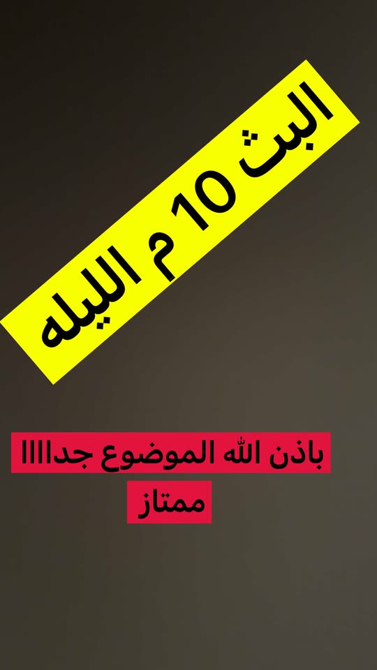 fahad.algarny