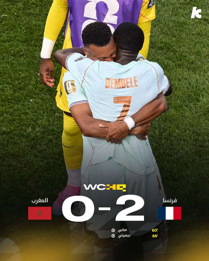 قصة سناب شات للحساب koooooratop2024 رقم 104