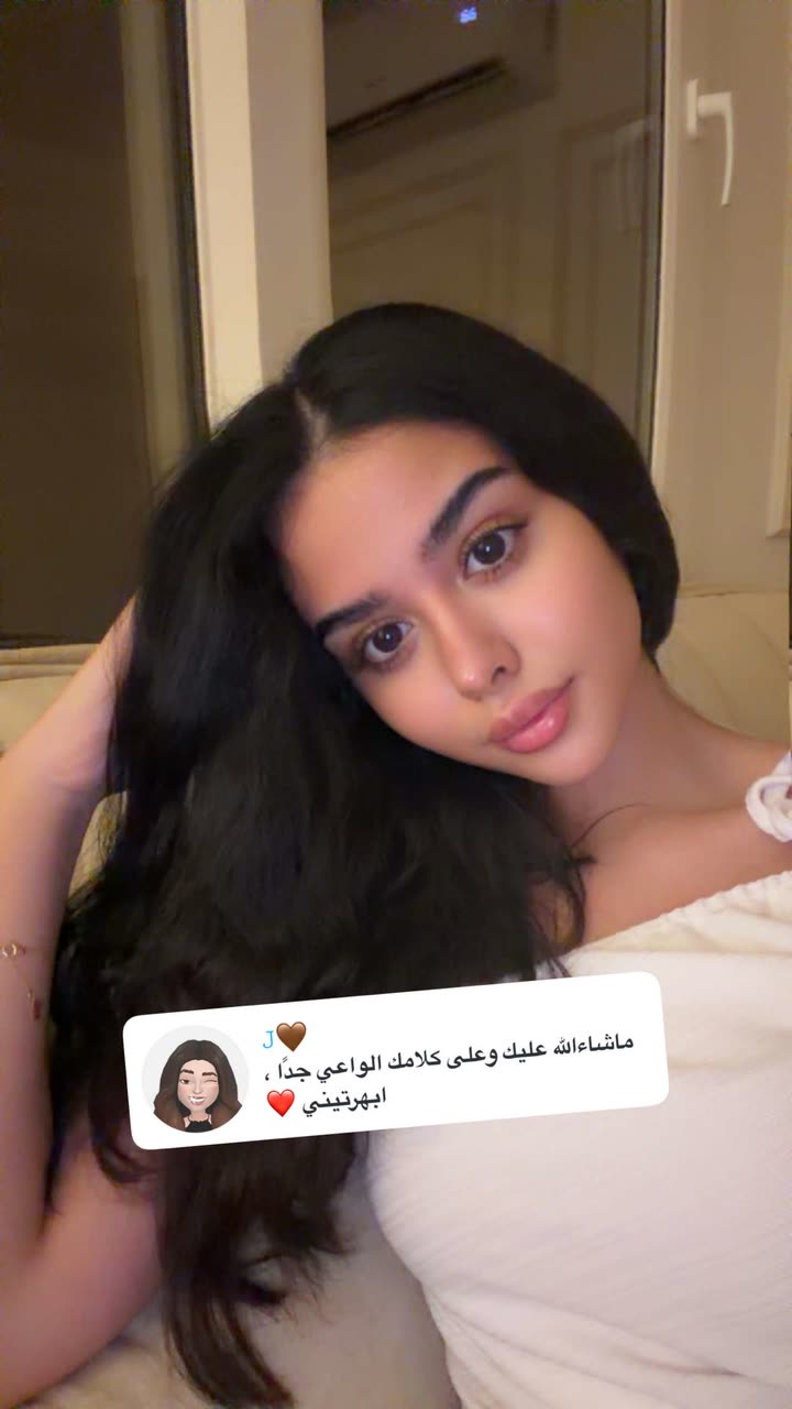 محتوى سناب شات لـ لجين حسن | Lujain Hasan