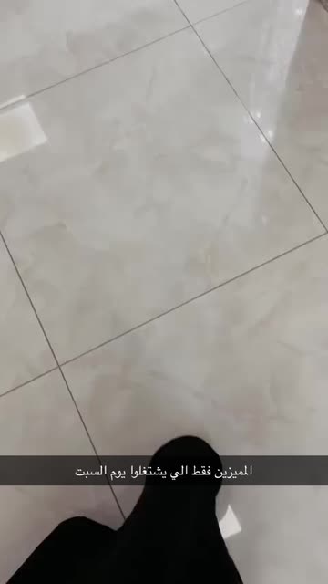 Preview for a Spotlight video that uses the Espresso Lens