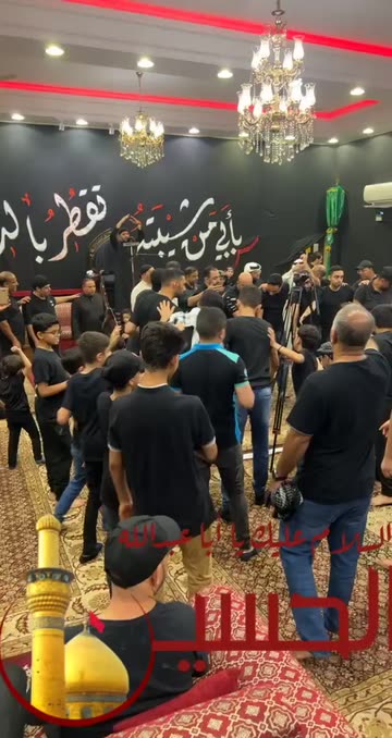 Preview for a Spotlight video that uses the Imam Hussain AS Lens