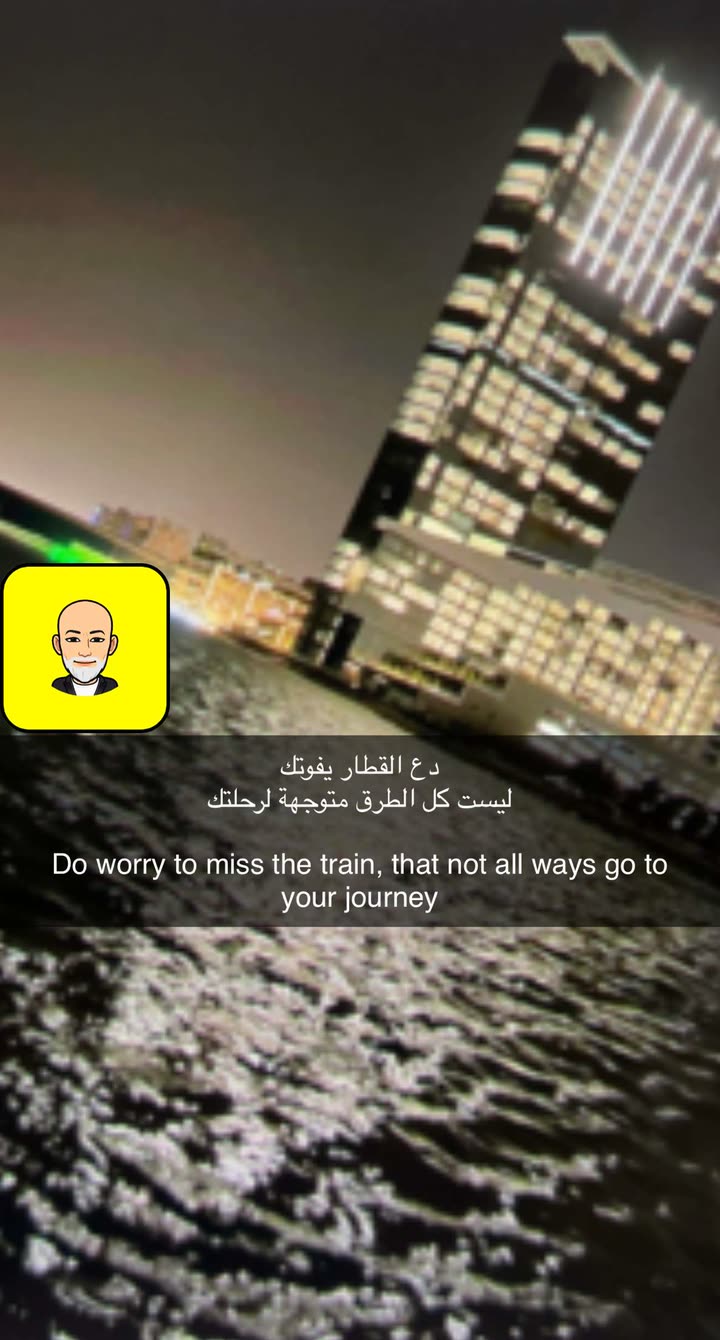 محتوى سناب شات لـ H.N