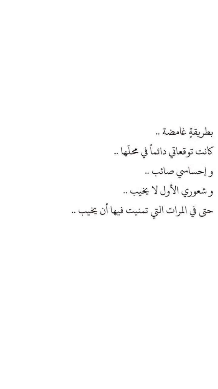 محتوى سناب شات لـ ‏♡ Яά 🦌♪ «°