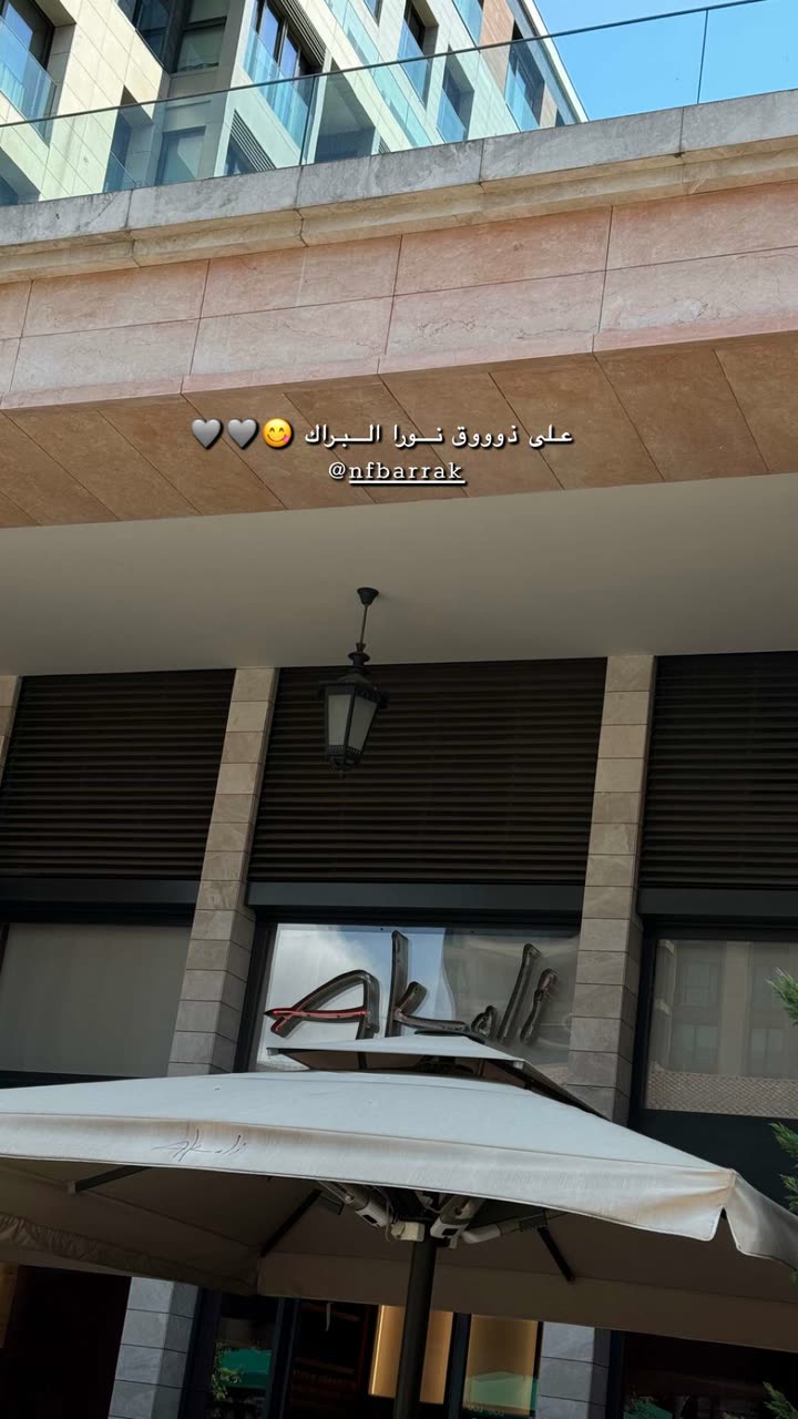 محتوى سناب شات لـ BY . FAY | C H Â L E