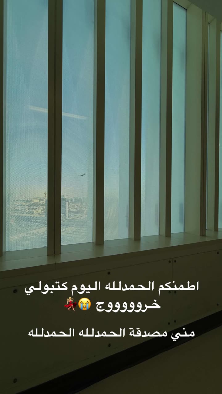 محتوى سناب شات لـ ليسا