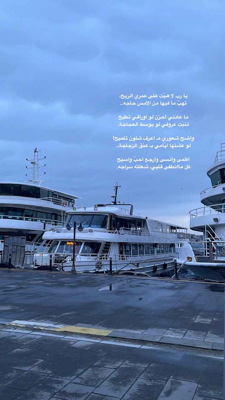 محتوى سناب شات لـ نـهـيـهّ 🦌