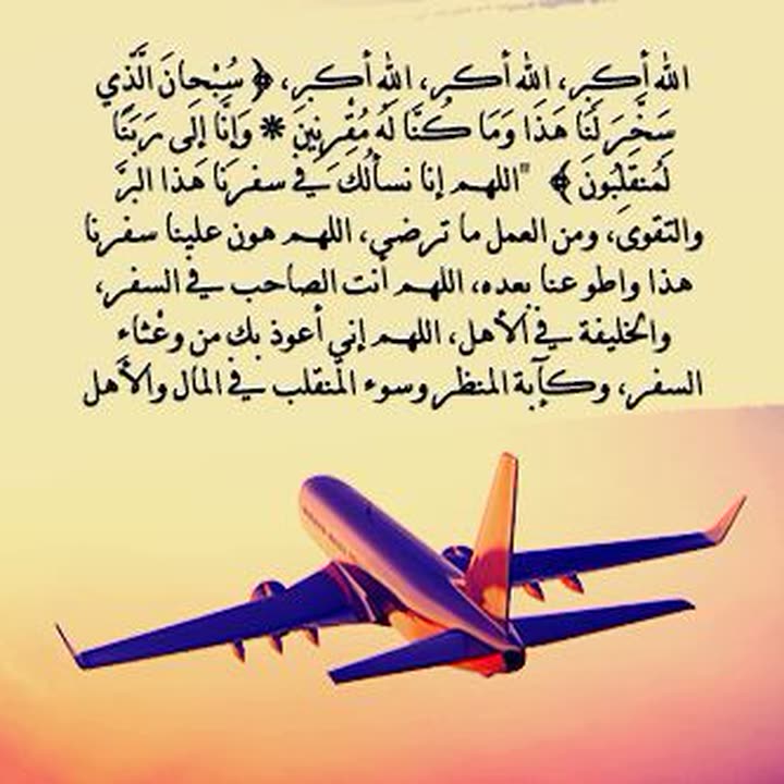 محتوى سناب شات لـ 🌎Eslam🌎