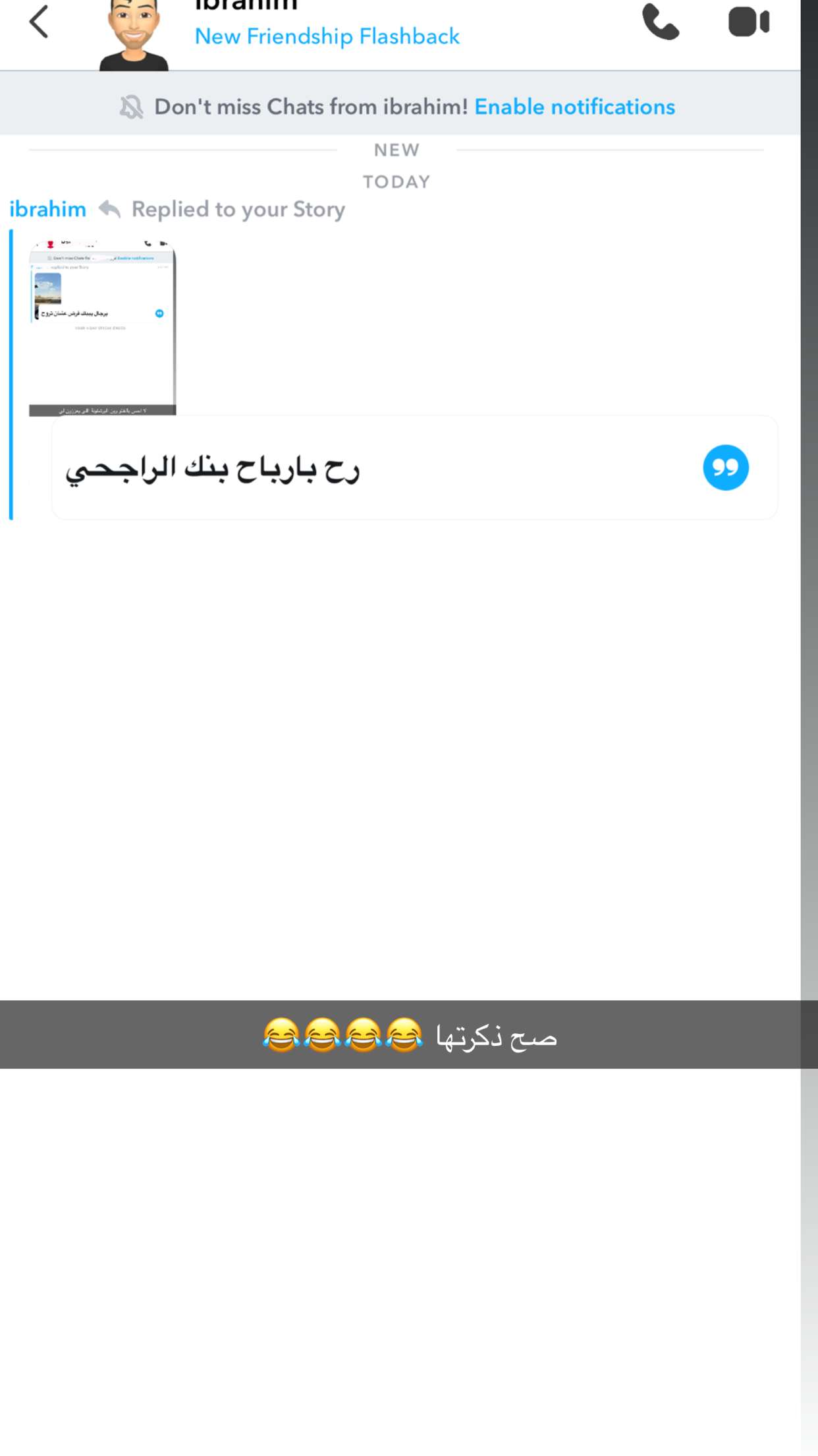 قصة سناب شات للحساب qw1sm رقم 8