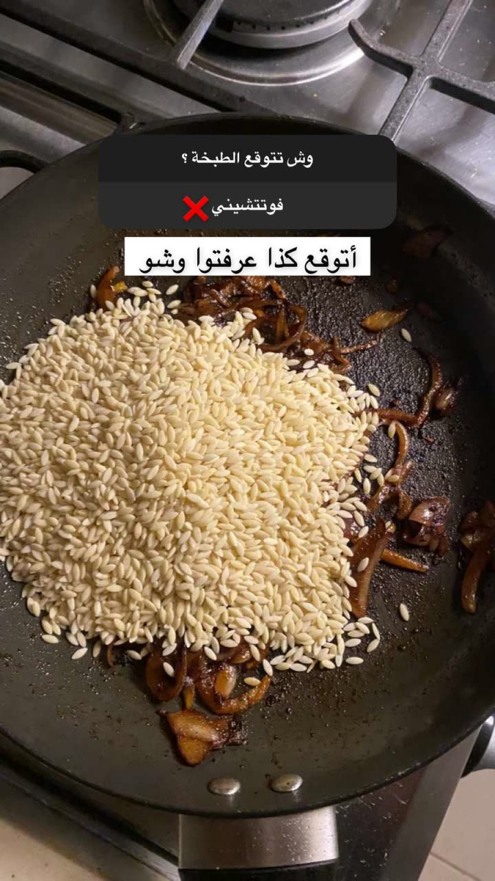 قصة سناب شات للحساب kh96_al رقم 290