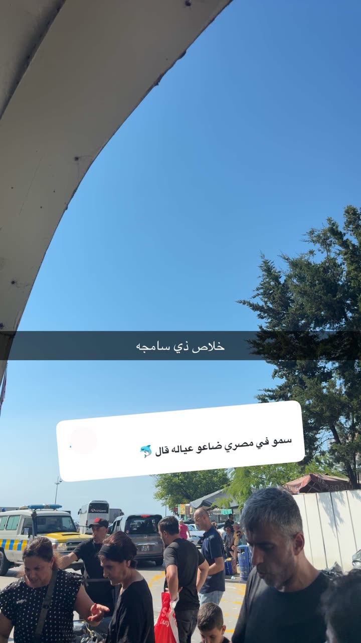 محتوى سناب شات لـ سمو العجمي المغتربة