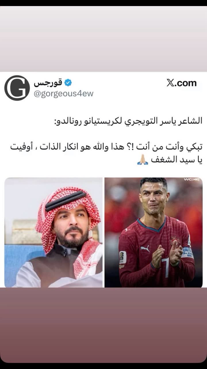محتوى سناب شات لـ Khaled