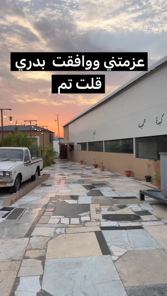 fahad.algarny
