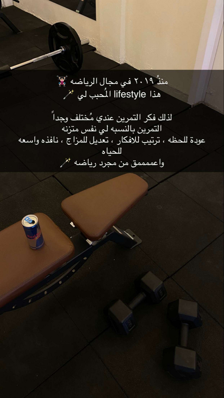 محتوى سناب شات لـ COACH GHAND ♡ ‏