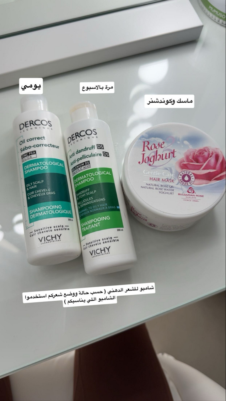 محتوى سناب شات لـ سولين