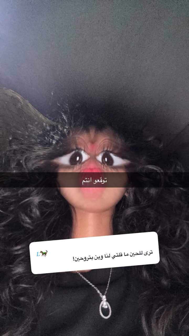 قصة سناب شات للحساب sm.o144 رقم 478