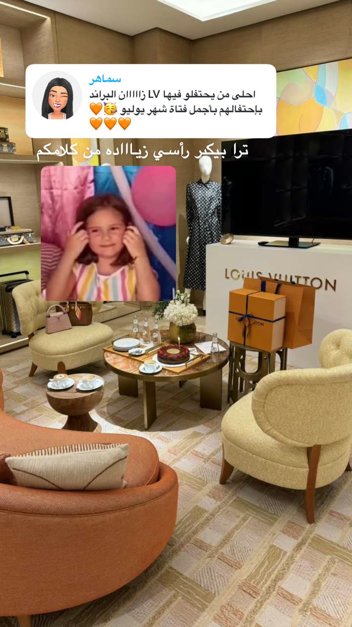 محتوى سناب شات لـ وجدان 🇸🇦