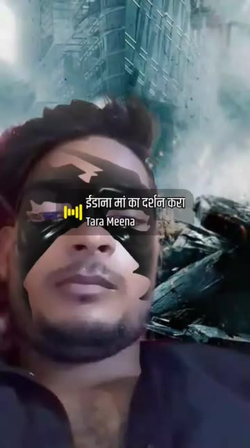 Preview for a Spotlight video that uses the Krrish Lens