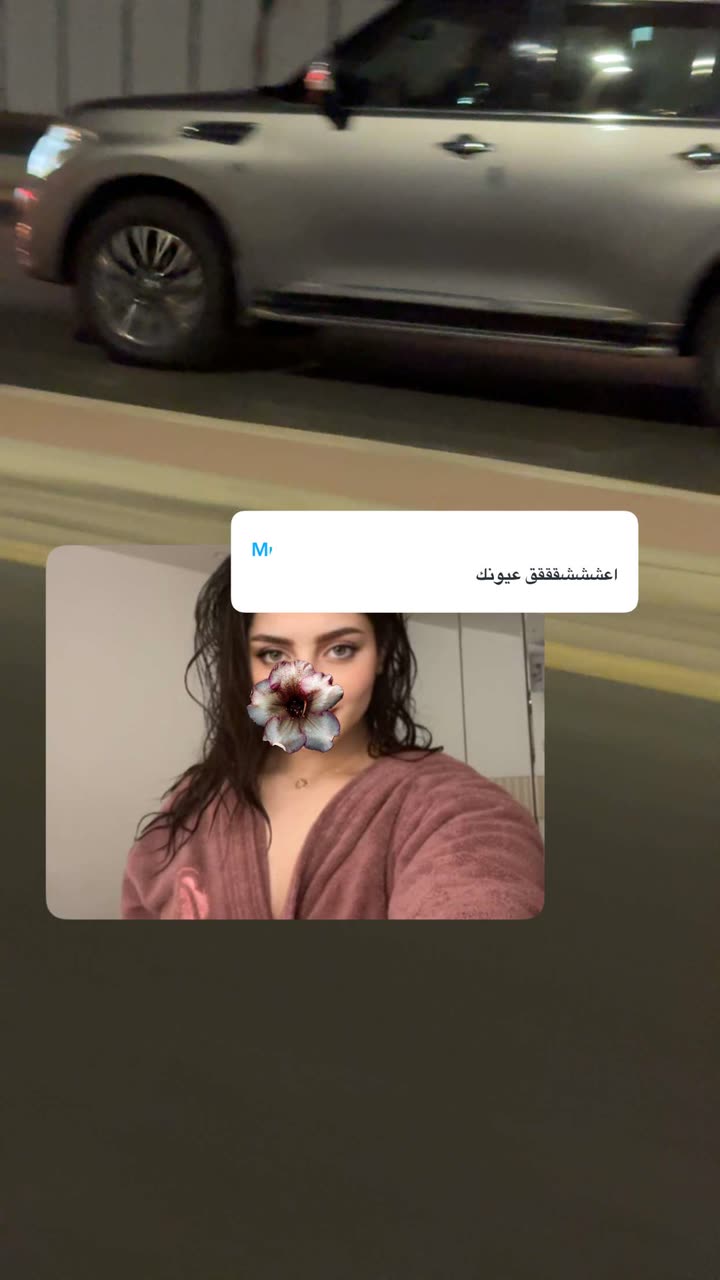 محتوى سناب شات لـ Renad Abdullah