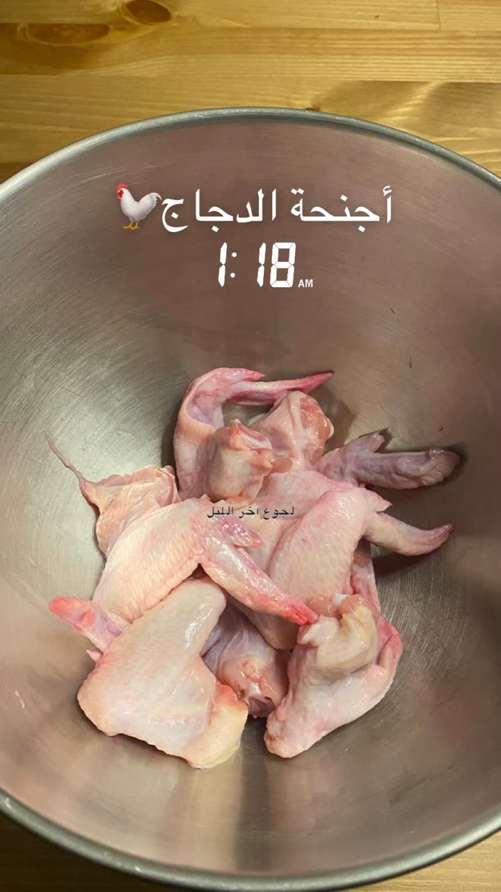 قصة سناب شات للحساب kh96_al رقم 308