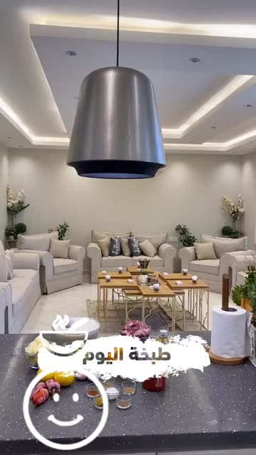 Preview for a Spotlight video that uses the COOKED Day Lens