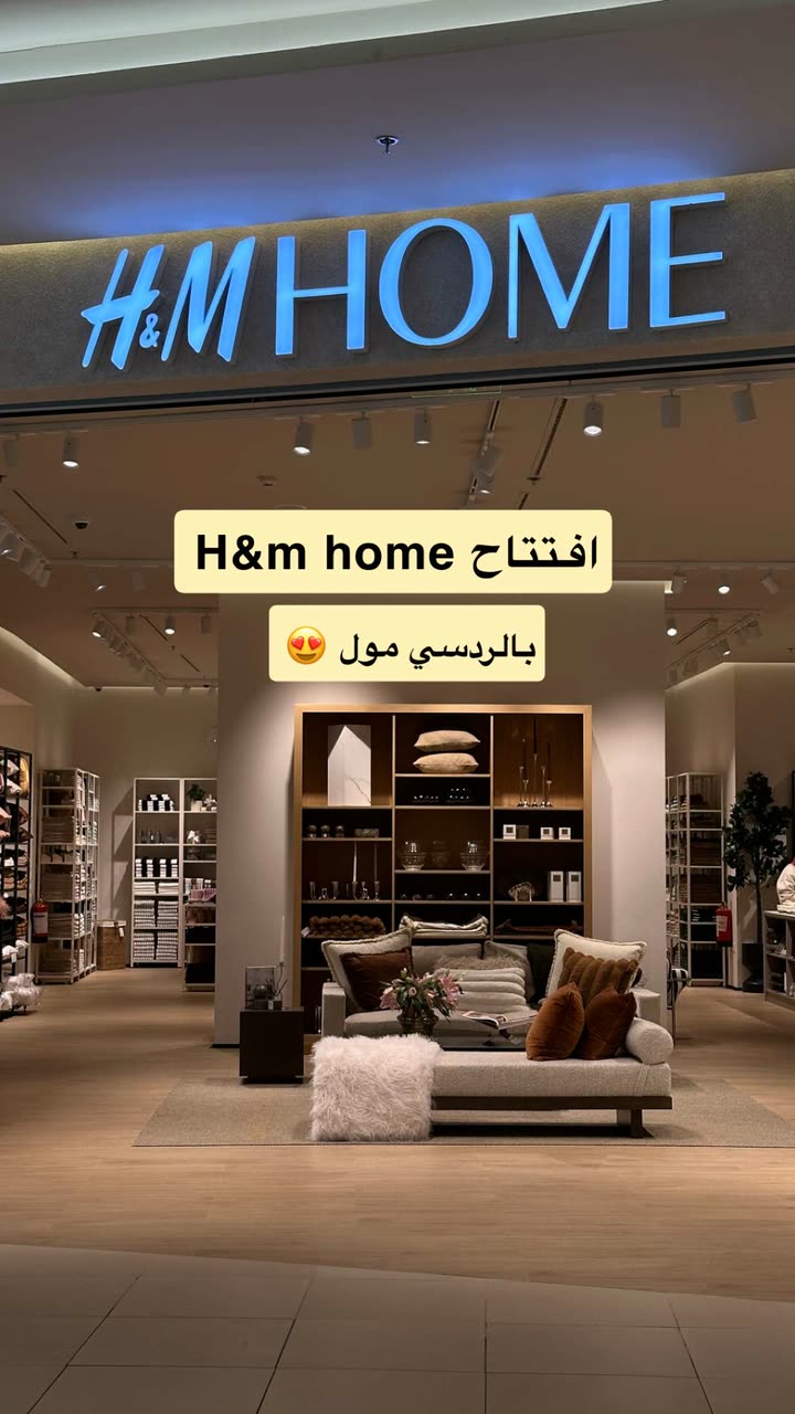 محتوى سناب شات لـ إسراء 🌿